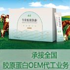 首页-BB贝博艾弗森公司官网