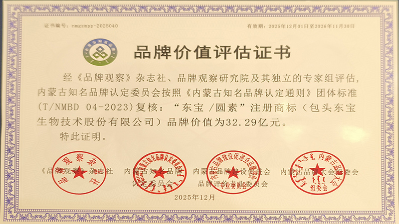 品牌价值幼.jpg